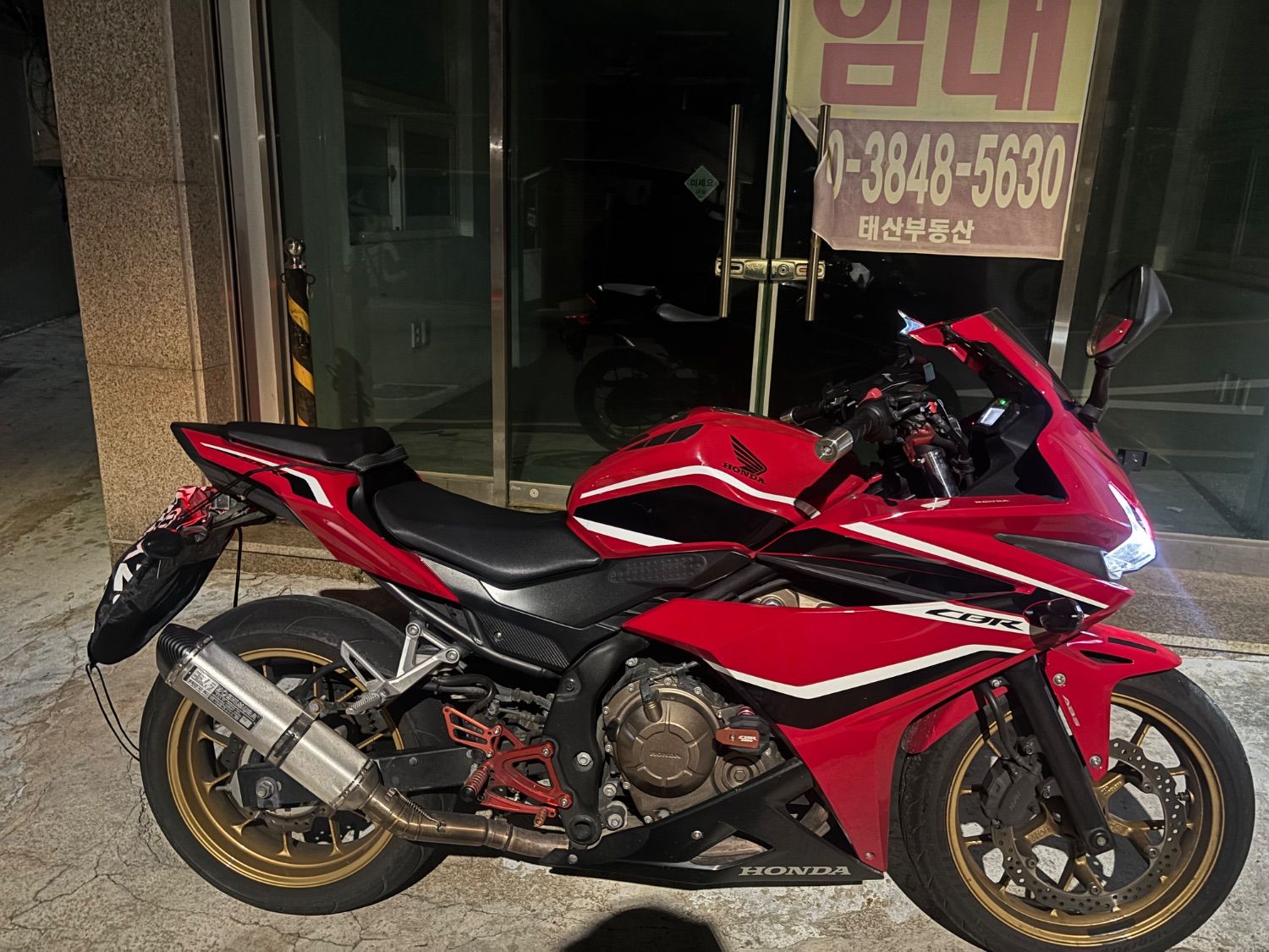 혼다 CBR 500 R more