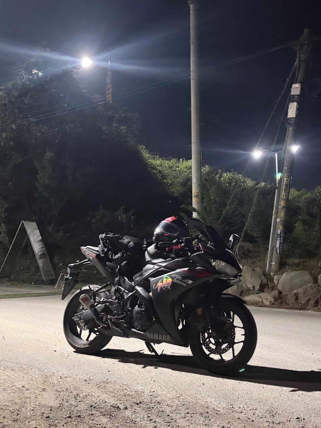 야마하 YZF R3 main