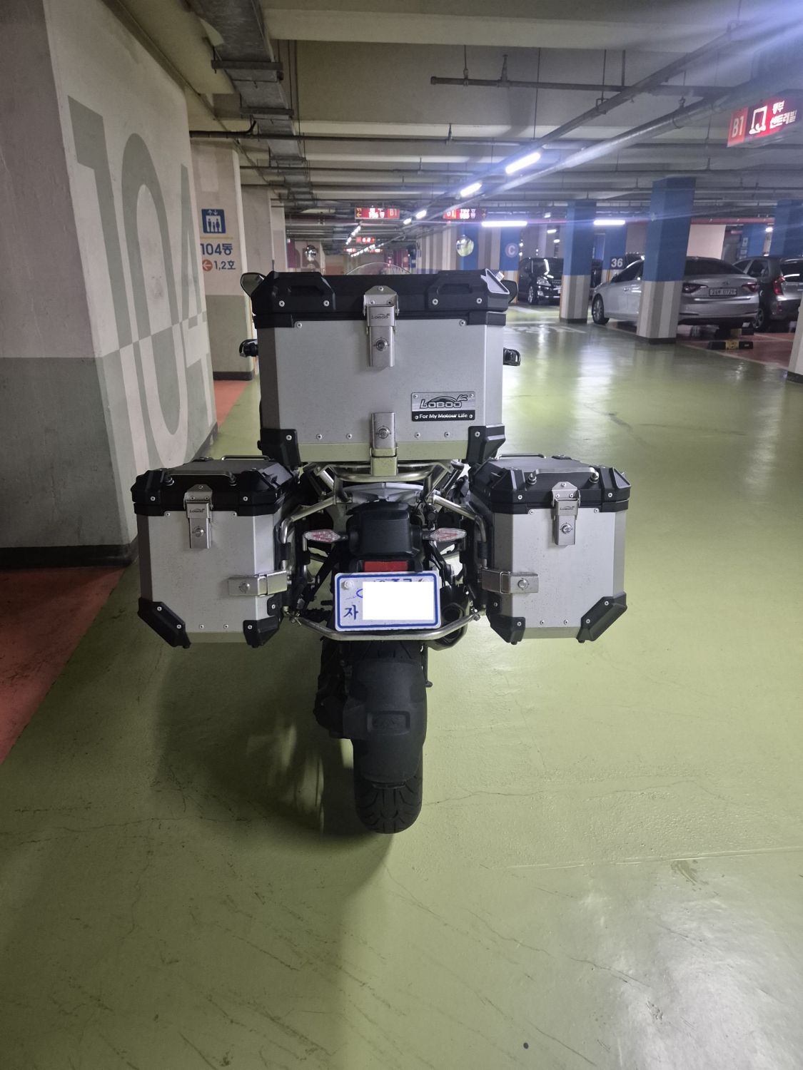 BMW R 1300 GS 2024 블루 사진 6