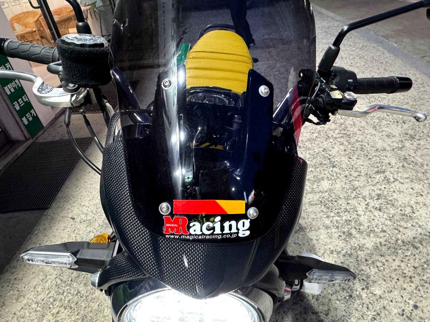 가와사키 Z 900 RS SE 2023 옐로 사진 7