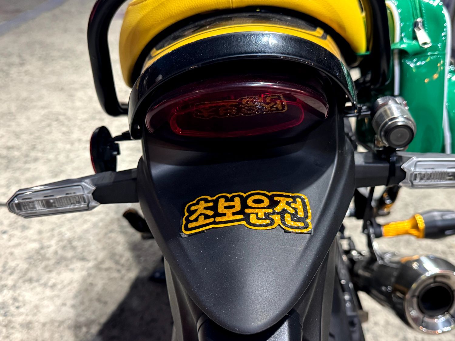 가와사키 Z 900 RS SE 2023 옐로 사진 3