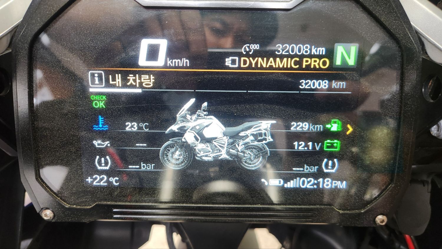 BMW R 1250 GS 어드벤처 2019 블루 사진 8