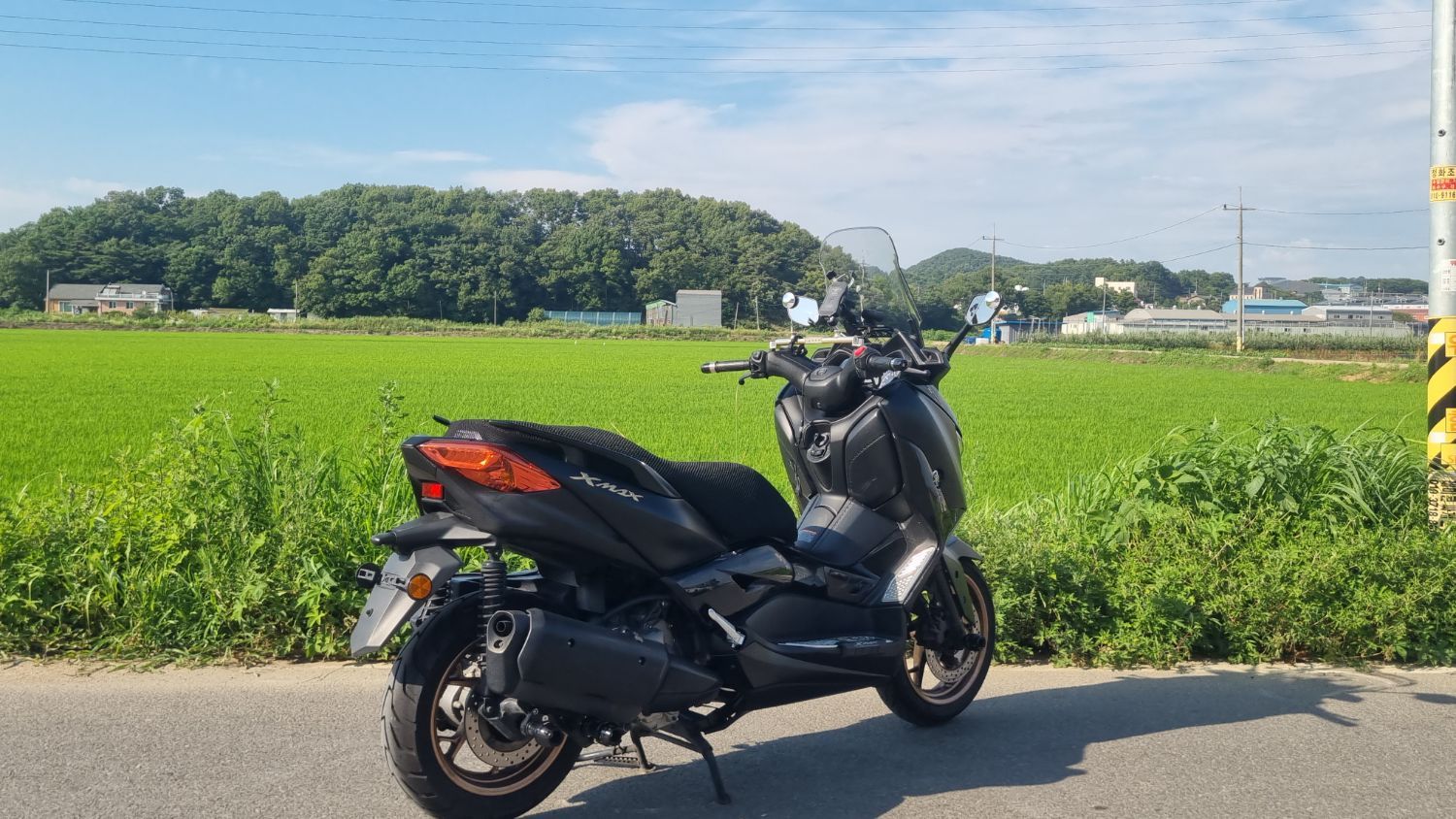 야마하 XMAX 300 ABS more