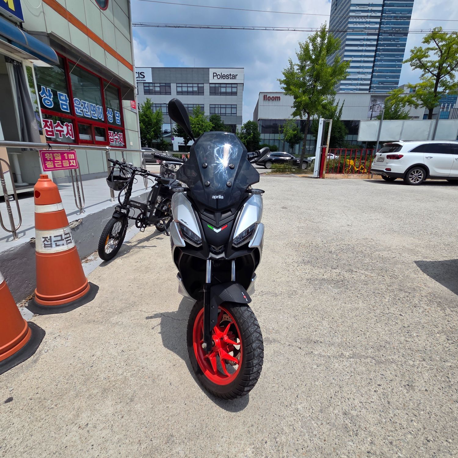 아프릴리아 SR GT 125 more