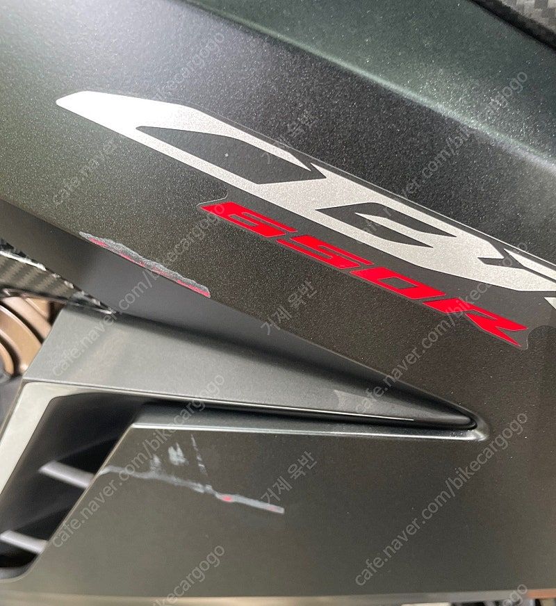혼다 CBR 650 R MT more