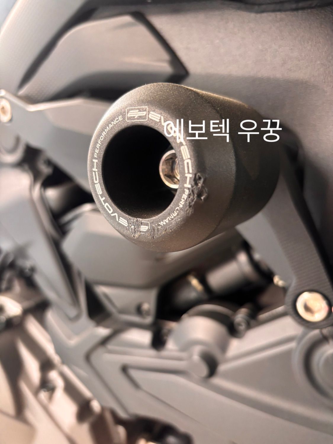두카티 Monster SP 2023 레드 사진 6