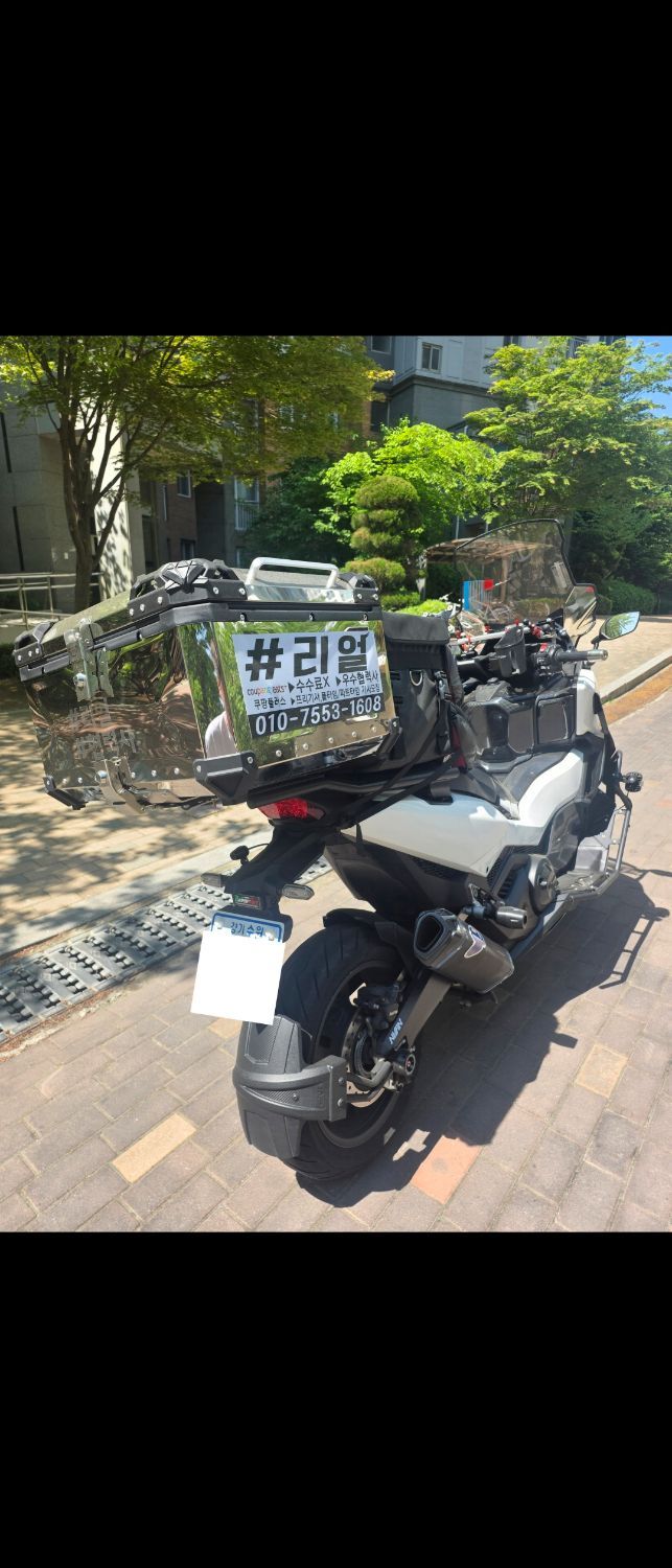 혼다 포르자 750 main