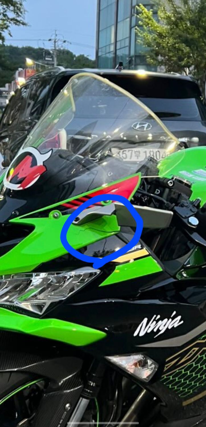 가와사키 닌자 ZX-6R more